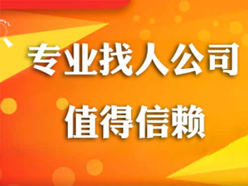 陵县侦探需要多少时间来解决一起离婚调查